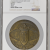 1977-Dated Portugal Bronze Caldas Da Rainha 50th Ann J.Norte-(79mm) NGC MS 64
