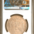 1889 NGC MS62 $1 Morgan Silver Dollar NGC MS62 GRADED 1889 NGC MS62 $1 Morgan Silver Dollar NGC MS62 GRADED