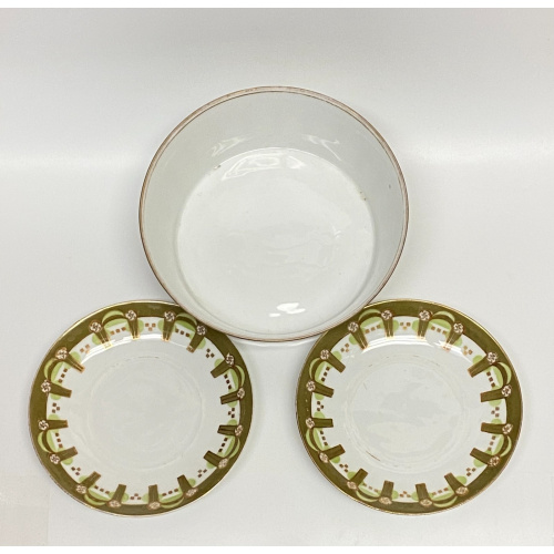 2 Porcelain teacup plates and a Porcelain drainer by Gardner Moscow