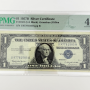 1957B $1 Silver Cert. Fr. 1621 UA Block PMG 40 EPQ Granahan/Dillon U97781585A