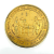 Albany, New York 1886 200th Anniversary Commemorative Medal by George H. Lovett