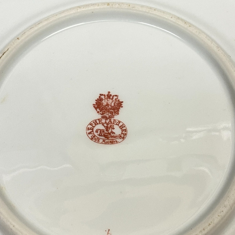 6 Tableware Porcelain Plates by Gardner Moscow