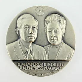 Edward Ryneal Grove Medal: 1975 Japanese Royal Family Visit to the United States