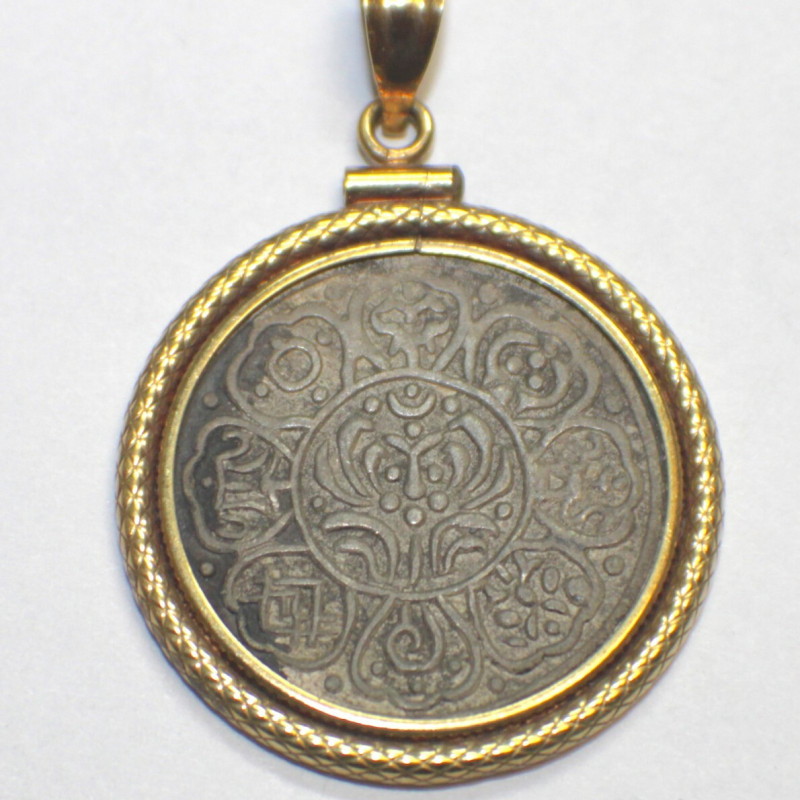 Tibet Ga-den Tangka 800 Silver Coin Pendant Framed In 18K Gold.