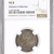 1881 CNB HO Russia 20k coin Katanov Collection 1881 CNB HO Russia 20k coin Katanov Collection