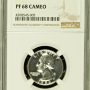 1956 Proof Washington Quarter NGC PF68 Cameo 