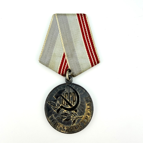 ORIGINAL USSR RUSSIA Veteran Of Labour Medal  Ribbon  Badge Hammer & Sickle