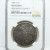Set Of 3 Morgan Silver $1 Dollar 1882 1883 1884 O Coins