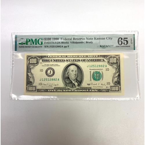 Fr 2173-J 1990 $100 FRN Kansas City PMG 65 EPQ
