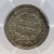 1853 PCGS VF 35 10c SEATED LIBERTY HALF DIMES 1853 PCGS VF 35 10c SEATED LIBERTY HALF DIMES