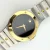 Movado Swiss Museum Classic Mens St. Steel Watch Gold tone Dots Two-Tone