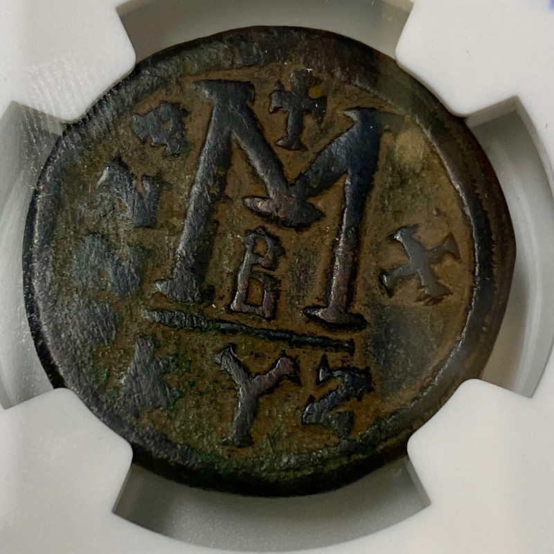 565-578 AD BYZANTINE EMPIRE AE FOLLIS JUSTIN II & Sophia 565-578 AD BYZANTINE EMPIRE AE FOLLIS JUSTIN II & Sophia