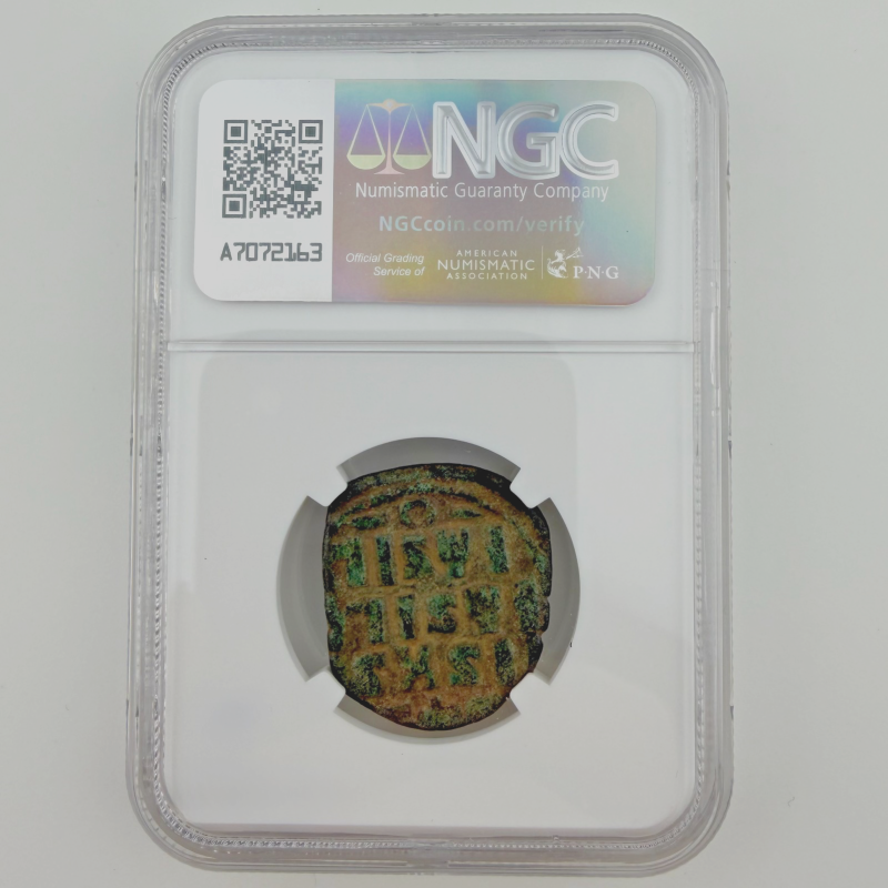 BYZANTINE EMPIRE Anonymous Issue AE Follis c.AD 1042-1060 Class D