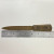 Vintage Gates Rubber Co Vulco V-Belt Advertising Gas & Oil Letter Opener Vintage Gates Rubber Co Vulco V-Belt Advertising Gas & Oil Letter Opener