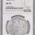 NGC AU 55 $1, 1904 O Morgan Dollar NGC AU 55 $1, 1904 O Morgan Dollar