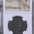 ROMAN EMPIRE JULIA MAMAEA AD 222-235 AE Sestertius ROMAN EMPIRE JULIA MAMAEA AD 222-235 AE Sestertius