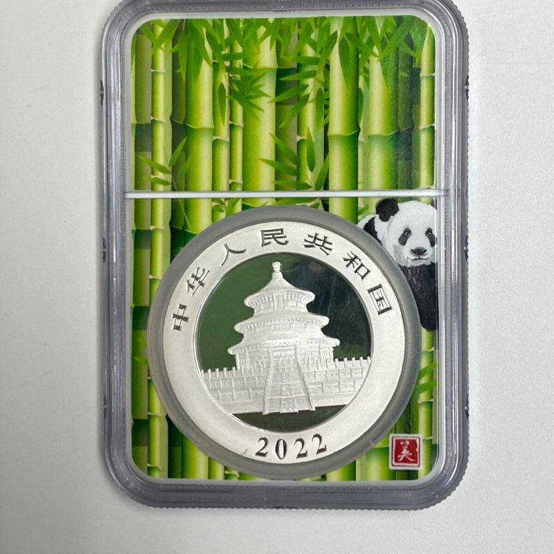 2022 China S10Y Panda 40th Anniversary NGC MS 70 2022 China S10Y Panda 40th Anniversary NGC MS 70