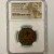 CHRIST BUST/Cross-Inscr. Byzantine Empire 1028-1042 Class B AE Follis NGC CHRIST BUST/Cross-Inscr. Byzantine Empire 1028-1042 Class B AE Follis NGC