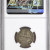1881 CNB HO Russia 20k coin Katanov Collection 1881 CNB HO Russia 20k coin Katanov Collection
