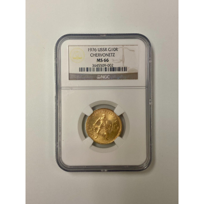 1976 Chervonetz 10 Roubles NGC MS66 1976 Chervonetz 10 Roubles NGC MS66