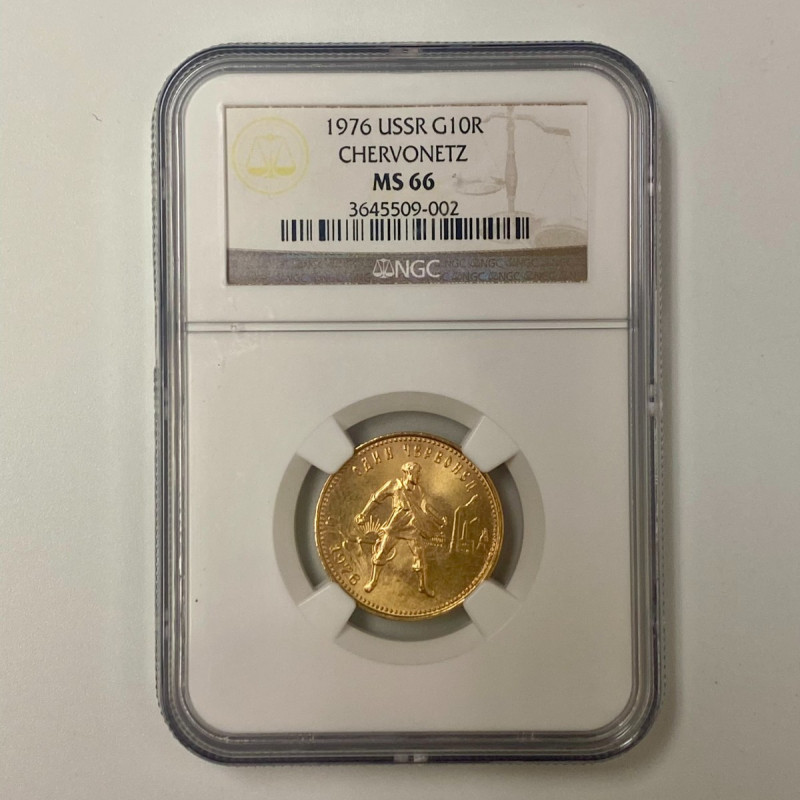 1976 Chervonetz 10 Roubles NGC MS66 1976 Chervonetz 10 Roubles NGC MS66