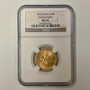1976 Chervonetz 10 Roubles NGC MS66