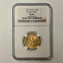 1976 Chervonetz 10 Roubles NGC MS66