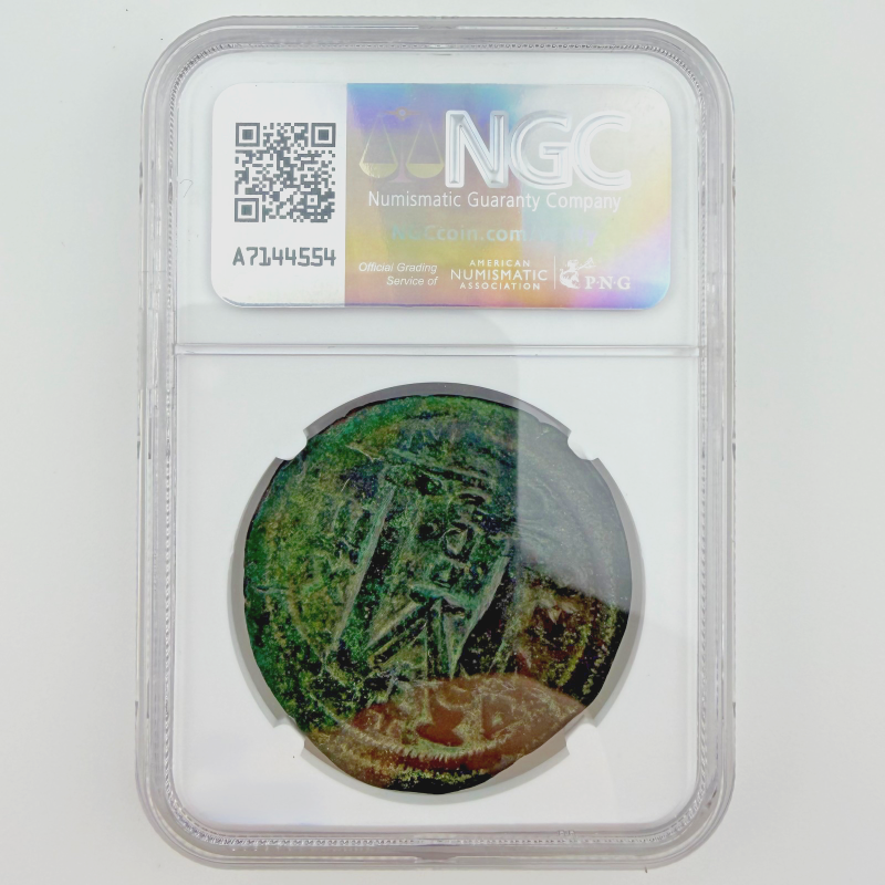 BYZANTINE EMPIRE Justinian I AE Follis Constantinople yr.13 (AD 539/40) NGC Ch F