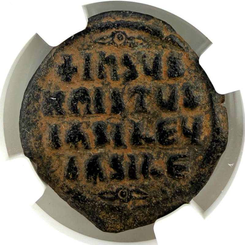 BYZANTINE EMPIRE Anonymous Issue AE Follis c.AD 975-1035 (Class A2-3) - NGC Ch F