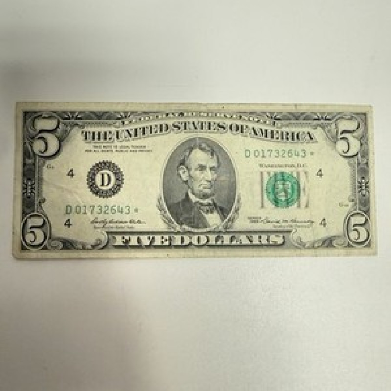 Series 1969 $5 Star Note Federal Reserve Cleveland (D) U.S. Five Dollar Bill