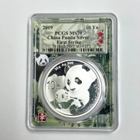 2019 10 Yn China People’s Republic PCGS MS 70 Panda Silver 1st Strike