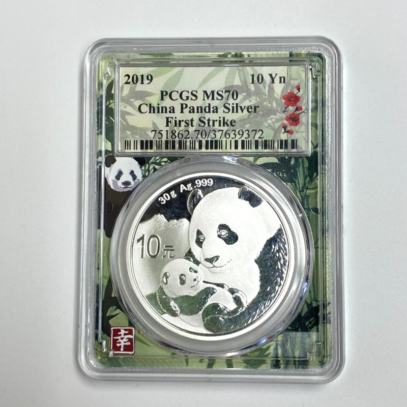 2019 10 Yn China People’s Republic PCGS MS 70 Panda Silver 1st Strike 2019 10 Yn China People’s Republic PCGS MS 70 Panda Silver 1st Strike