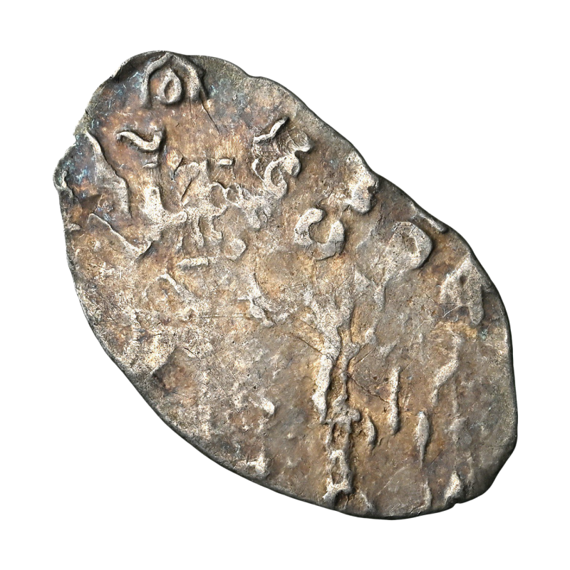 RUSSIA ALEXEY MIKHAILOVICH KOPEK 1645-76, MINT ERR., FLIPOVER DOUBLE STRIKE VF30