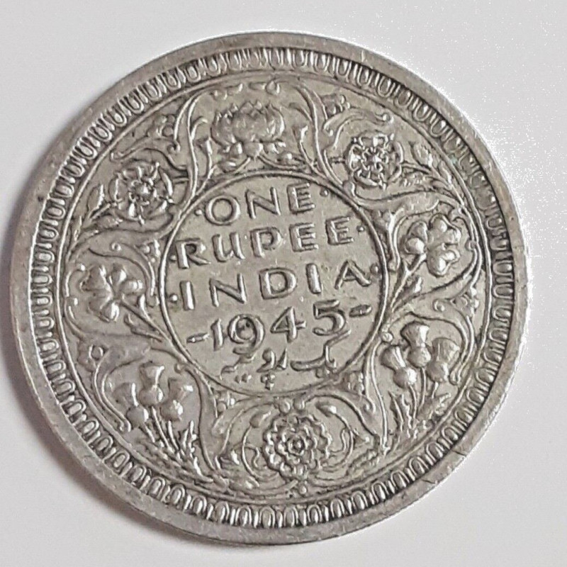 1945 George VI King Emperor One Rupee INDIA    1945 George VI King Emperor One Rupee INDIA