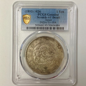 (1893) M26 1 Yen PCGS Genuine-AU Detail Japan JNDA 01-10A PCGS