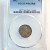 1962 PCGCMS 63 RB LINCOLN MEMORIAL PENNY 1C 1962 PCGCMS 63 RB LINCOLN MEMORIAL PENNY 1C