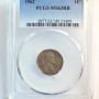 1962 PCGCMS 63 RB LINCOLN MEMORIAL PENNY 1C 1962 PCGCMS 63 RB LINCOLN MEMORIAL PENNY 1C