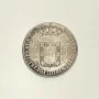 1778 BRAZIL coin Silver 640 Reis