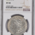 NGC XF 45 $1, 1896 O Morgan Dollar  