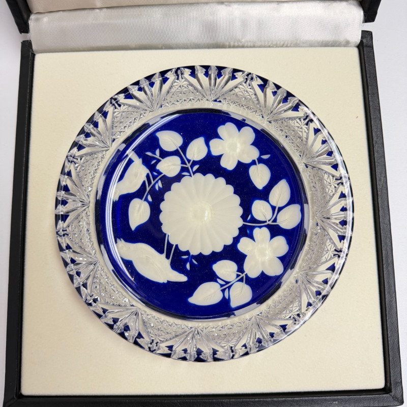 Vintage Brown 1974 Royale Germania Crystal Limited Edition Birds Plate 6.2"
