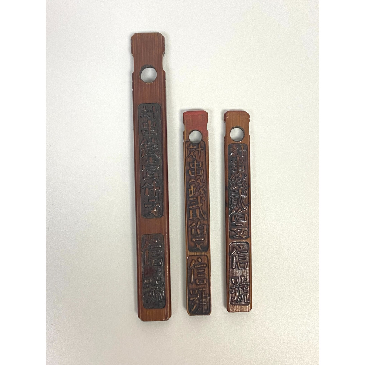 Antique Chinese Bamboo Tokens – Guang Shan Bank, Suzhou