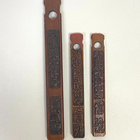Antique Chinese Bamboo Tokens – Guang Shan Bank, Suzhou