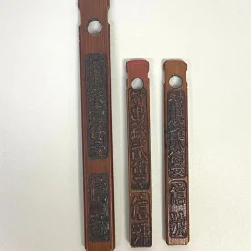Antique Chinese Bamboo Tokens – Guang Shan Bank, Suzhou