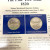 2003 Postal Commemorative Society Statehood Quarter/stamps  Maine P & D