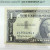 1957B $1 Silver Cert. Fr. 1621 UA Block PMG 30 EPQ Granahan/Dillon U42501261A