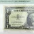 1957B $1 Silver Cert. Fr. 1621 UA Block PMG 30 EPQ Granahan/Dillon U42501261A