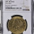 1904 $20 UNC Details 1904 $20 UNC Details