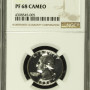 1956 25C Washington SILVER PROOF Quarter, NGC PF68 CAMEO (75046) 1956 25C Washington SILVER PROOF Quarter, NGC PF68 CAMEO (75046)