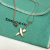 Tiffany & Co. Paloma Picasso Top Cross Kiss Necklace Silver 925