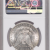 NGC MS 63 $1, 1885 O Morgan Dollar #002 NGC MS 63 $1, 1885 O Morgan Dollar #002